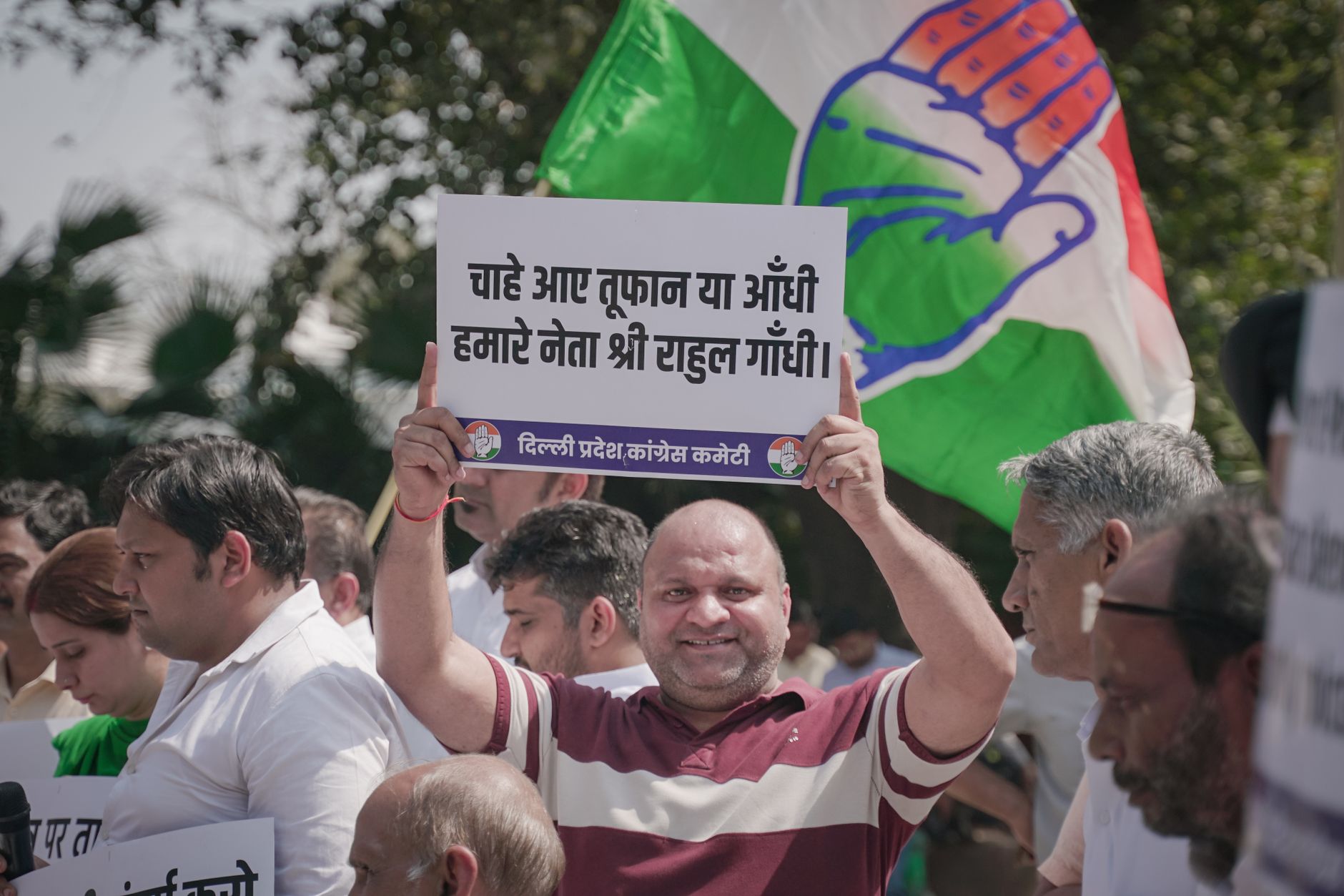 Rahul Gandhi news conference